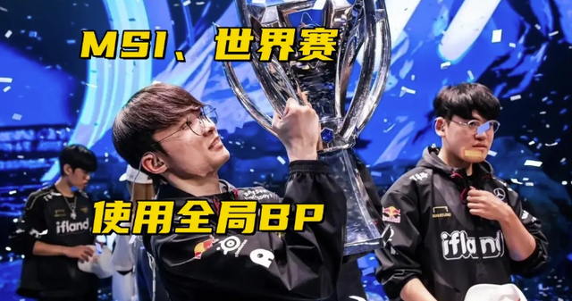 今晚！央视5套CCTV5、CCTV5+直播节目预告 附:王者与联盟齐登场