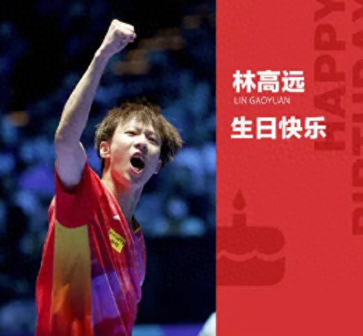 直播！19:30央视5套CCTV5、CCTV5+直播节目预告 附:乒乓球动态速览