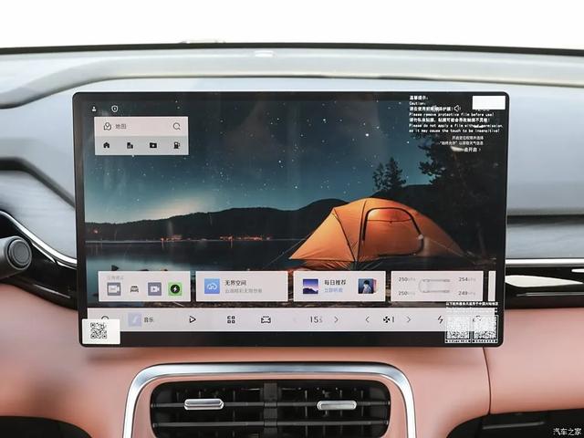 银河L6 7.98万起！10万家用车来新车，比亚迪秦PLUS DM-i怕不怕？