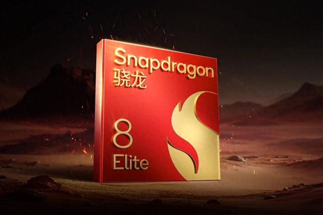 有国补在，现在买手机最划算吗？不一定！高通布局已经说明结果