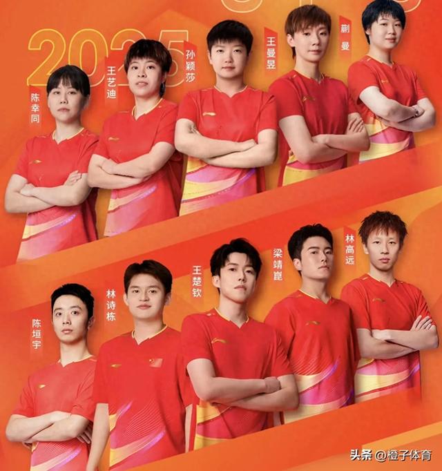 中央5台乒乓球重庆冠军赛直播表:附3月11日CCTV5、CCTV5+最新预告