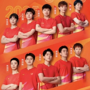 中央5台乒乓球重庆冠军赛直播表:附3月11日CCTV5、CCTV5+最新预告