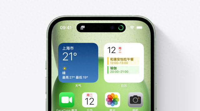 iPhone平均售价破900美元，全球手机市场调查报告出炉