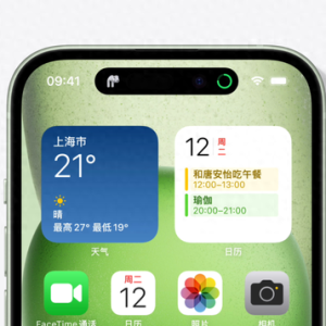 iPhone平均售价破900美元，全球手机市场调查报告出炉