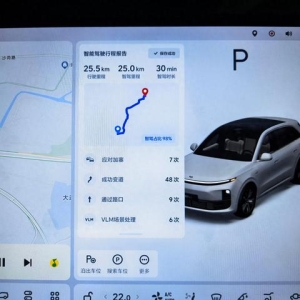科技改变生活，颠覆你想象