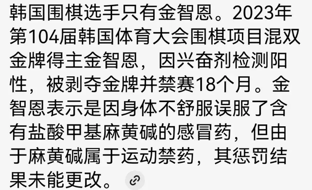今晚！19:30央视5套CCTV5、CCTV5+直播节目预告 附:棋艺智慧与策略