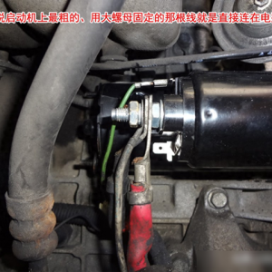 关于汽车的四个冷知识，了解的人可能不到90%，但真能帮大忙