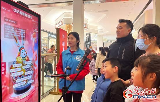 组图丨机器人“组团”来贺岁 这个中国年满满科技感