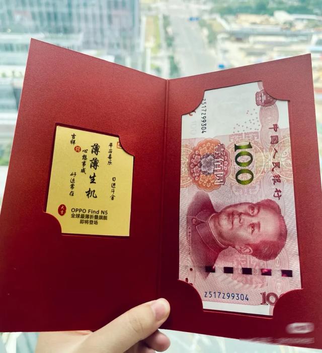 2月新机抢先看，小米/OPPO/真我……手机厂商卷疯了