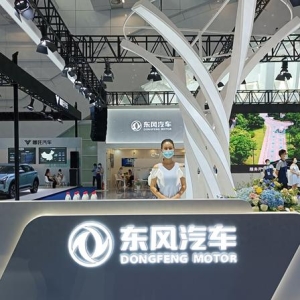 长安、东风两大汽车品牌或将“联姻” ，重庆、武汉双城暗战升级 谁能成为“中国版底特律”？