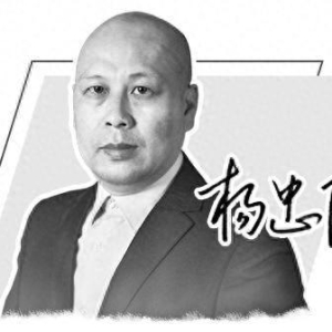 全球汽车产业迎来整合大潮