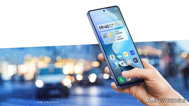 预算1500元左右，这6款国补手机最值得推荐，低价也能用四年