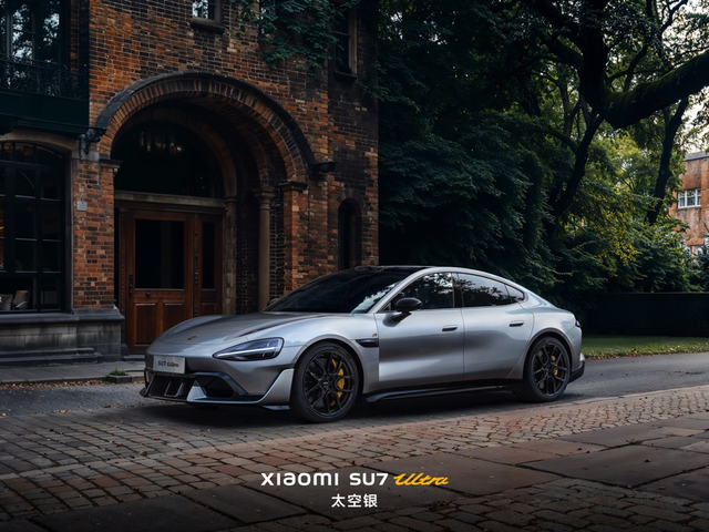 保时捷恭喜小米汽车新圈速，SU7 Ultra太空银公布