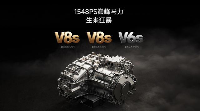 保时捷恭喜小米汽车新圈速，SU7 Ultra太空银公布