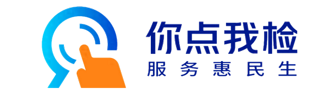 直播预告丨明天上午10:00，准时开播！