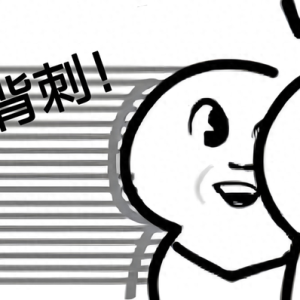 汽车市场“背刺潮”要来了？2025年，2大趋势已显现，大伙要注意