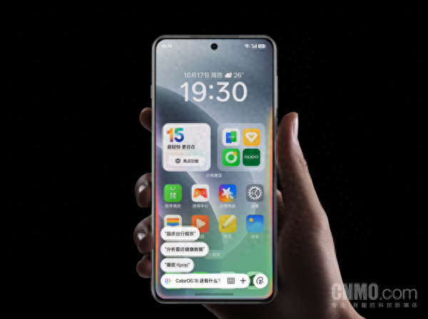 外媒评选2024年最佳AI手机！OPPO Find X8 Pro在列