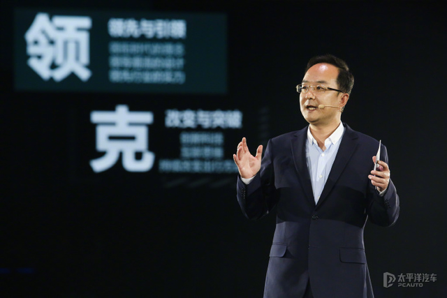 极氪+领克强强联合！双品牌战略落地，2025目标71万辆！