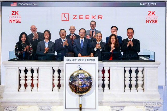 极氪+领克强强联合！双品牌战略落地，2025目标71万辆！