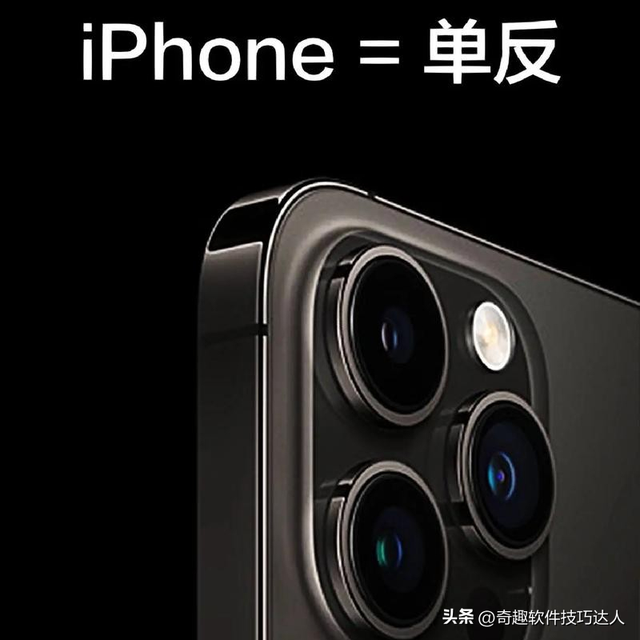 来了！2025 年最值得期待的七大“手机黑科技”，你看好哪一个？