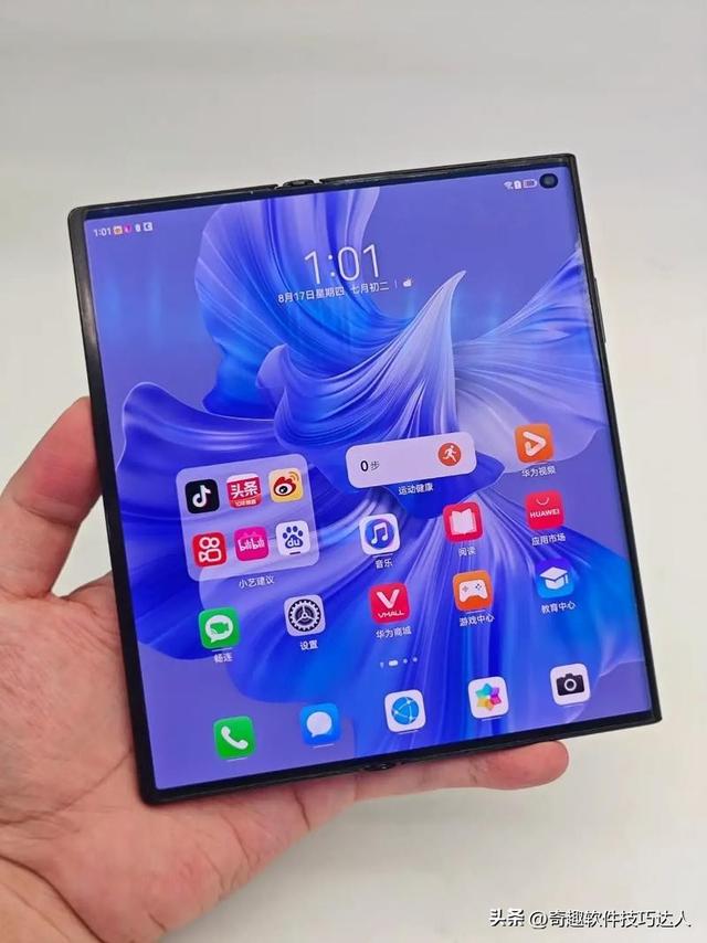 来了！2025 年最值得期待的七大“手机黑科技”，你看好哪一个？