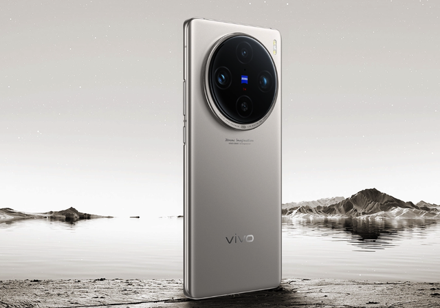 久用流畅榜第一的手机，vivo一代机皇，从4999元跌到3799元