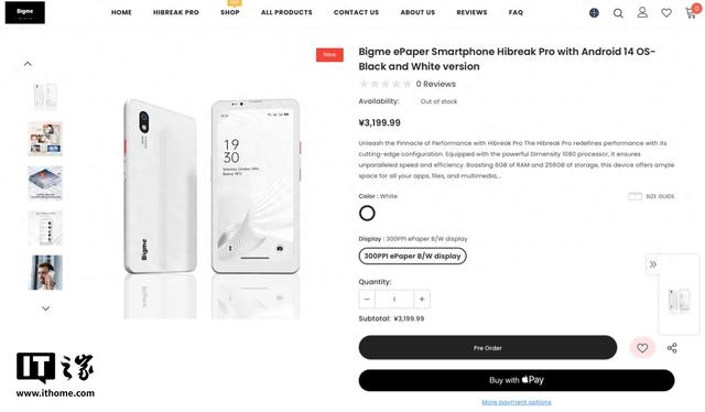 Bigme大我HiBreak Pro墨水屏手机上市，3199元