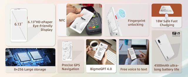 Bigme大我HiBreak Pro墨水屏手机上市，3199元