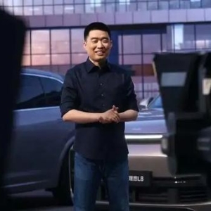 理想汽车，突传大消息！