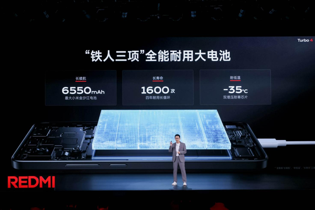 接下来，手机应该要轮到卷「谁更薄」了