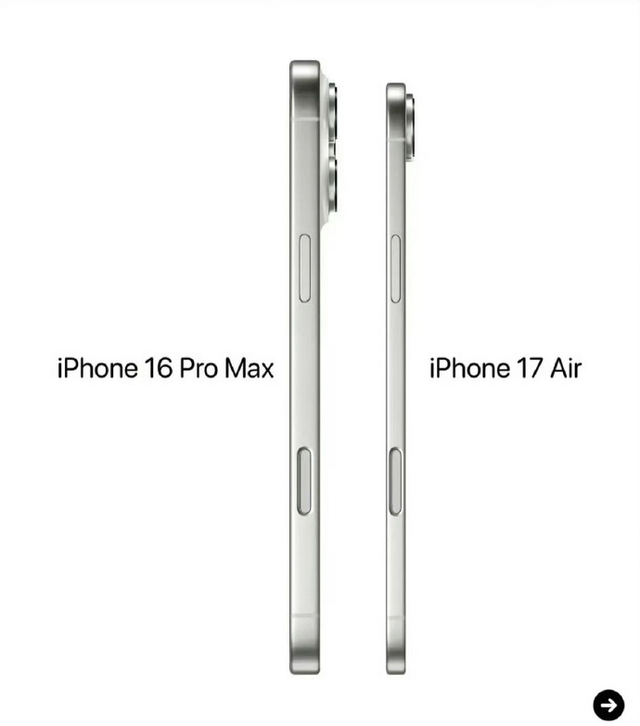 接下来，手机应该要轮到卷「谁更薄」了