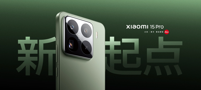 全球Top10手机排名