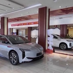 新春汽车市场火热！各地纷纷拿出新招 加入“以旧换新”热潮