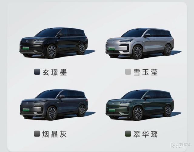 预售45-55万元 腾势N9开启预售 搭载易三方/零百3秒级/续航1300km