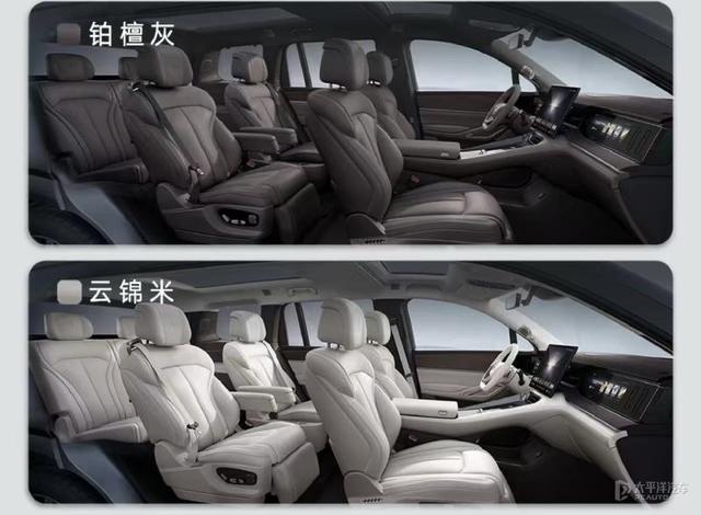 预售45-55万元 腾势N9开启预售 搭载易三方/零百3秒级/续航1300km