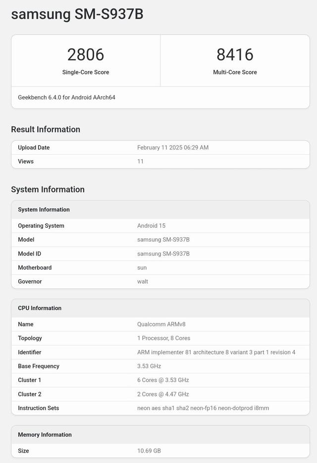 三星最薄旗舰Galaxy S25 Edge手机跑分再曝：高频版骁龙8至尊版