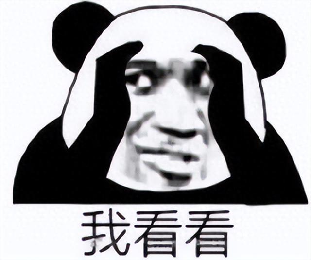 连这些配置都没有的手机，统统过时！