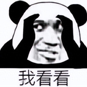 连这些配置都没有的手机，统统过时！