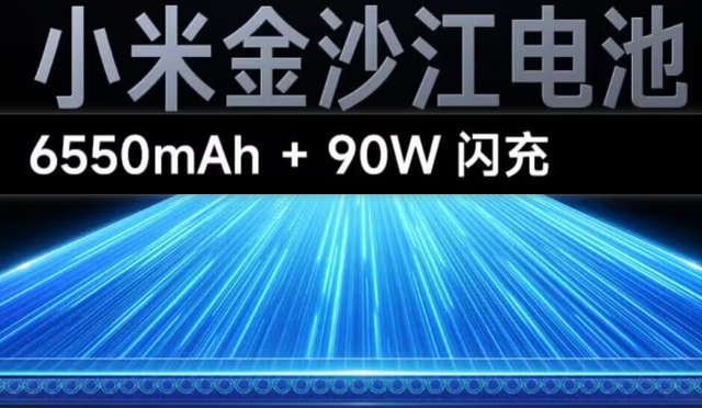 连这些配置都没有的手机，统统过时！