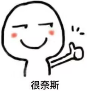 连这些配置都没有的手机，统统过时！