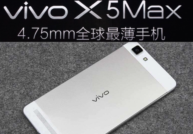 连这些配置都没有的手机，统统过时！