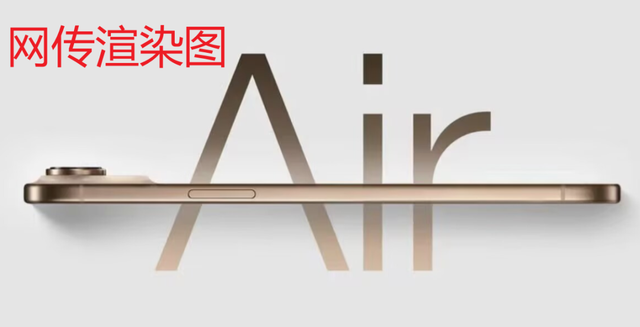 连这些配置都没有的手机，统统过时！