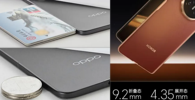 连这些配置都没有的手机，统统过时！