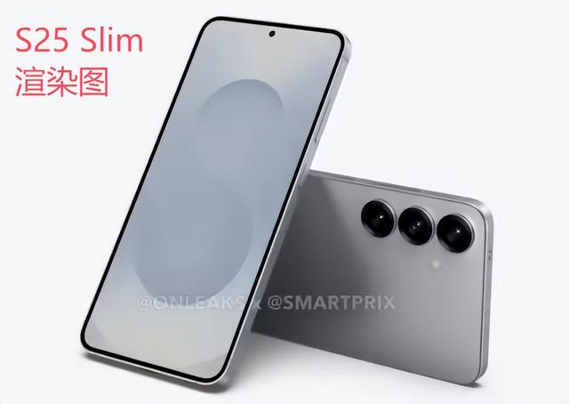 连这些配置都没有的手机，统统过时！