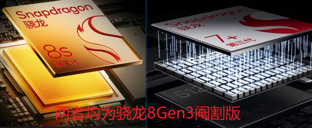 连这些配置都没有的手机，统统过时！