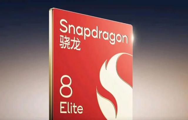 连这些配置都没有的手机，统统过时！