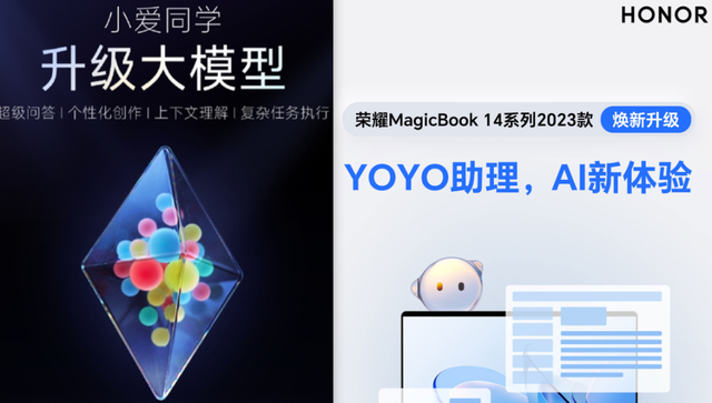 连这些配置都没有的手机，统统过时！