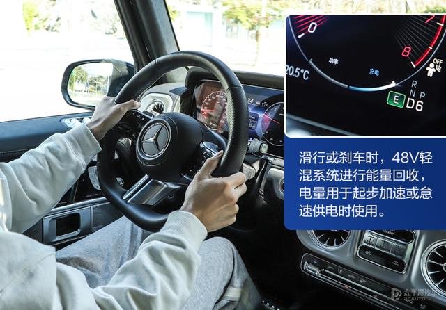 历久弥新更与时俱进 试驾新款奔驰G500