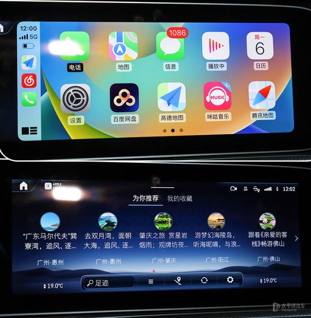 历久弥新更与时俱进 试驾新款奔驰G500