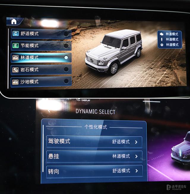 历久弥新更与时俱进 试驾新款奔驰G500